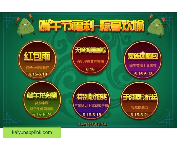 世界杯在线竞猜全攻略 精准预测技巧与实战经验分享