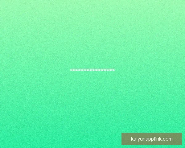 二零二六世界杯竞猜平台推荐最佳选择理性预测赛事结果数据研判